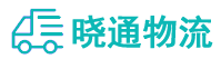成都到山丹县物流公司